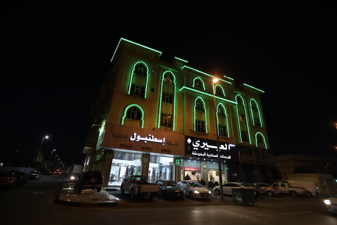 Al Eairy Apartment- Dammam 3 Al Mubarakiyah Exterior foto